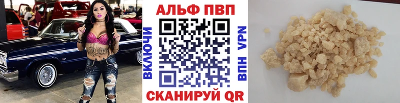 Где продают наркотики Шумиха ГАШ КОКАИН СОЛЬ Галлюциногенные грибы Меф мяу мяу