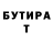 МЕТАДОН VHQ Mama Dochek