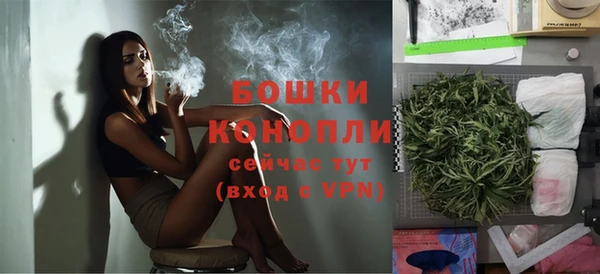 наркотики Сосновоборск