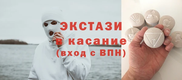 гашишное масло Алексин