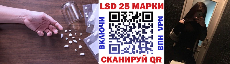гидра как войти  Шумиха  ЛСД экстази ecstasy 